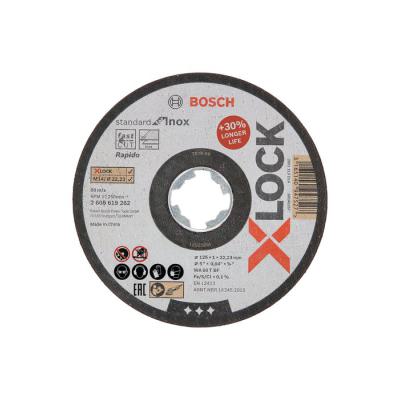 BOSCH 2608619262 disque � tron 