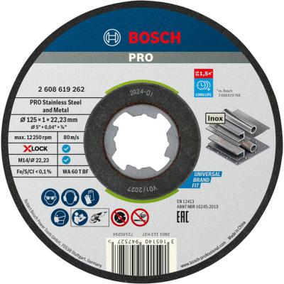  BOSCH 2608619262 disque � tron 