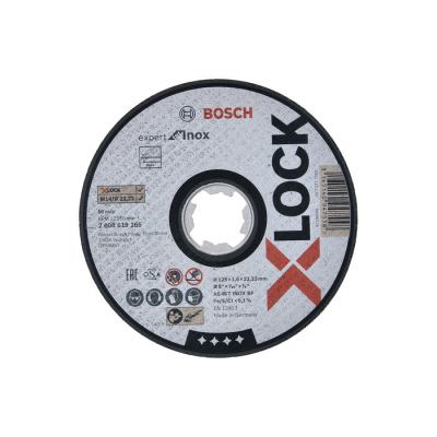  BOSCH 2608619265 disque � tron 