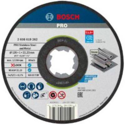  BOSCH 2608619265 disque � tron 