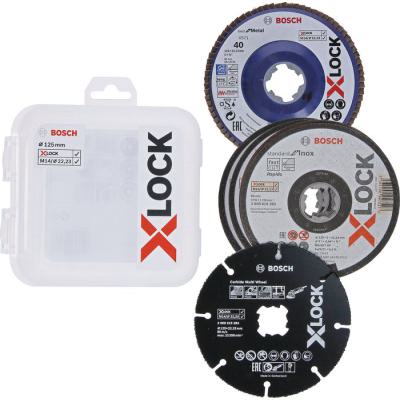  BOSCH EXPERT 2608619374 coffre 