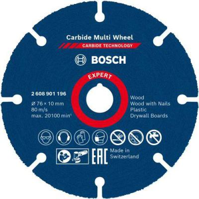  BOSCH EXPERT 2608619374 coffre 