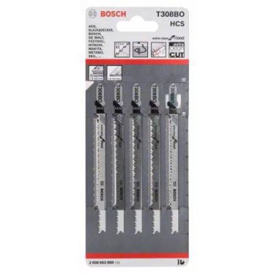  BOSCH EXPERT 2608900555 lames 
