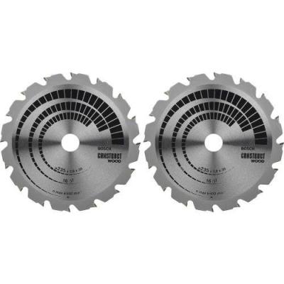  BOSCH ensemble de 2 lames de s 