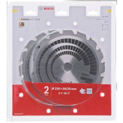  BOSCH ensemble de 2 lames de s 