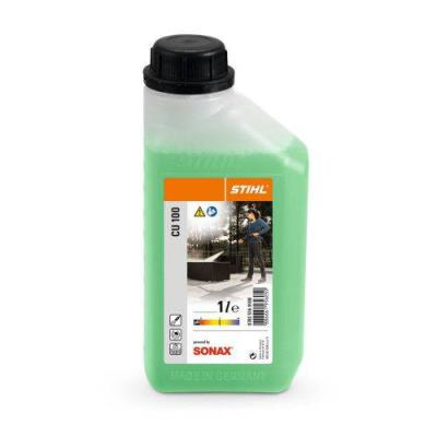  STIHL 7014-200-0286 pack terra 