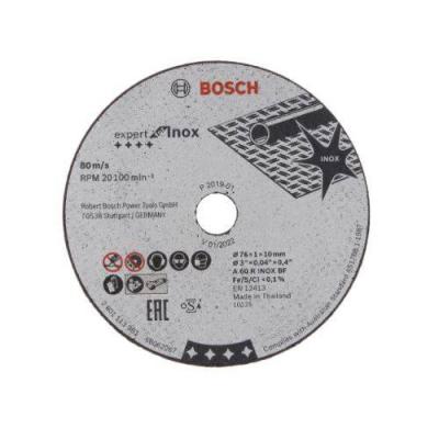  BOSCH EXPERT 061599764G coffre 