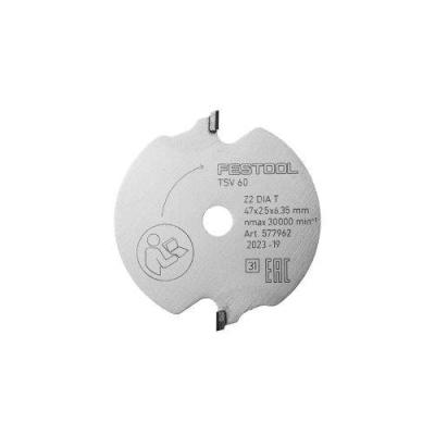  FESTOOL 577962 lame inciseur 4 
