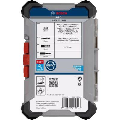  BOSCH 2608521U89 coffret d'emb 