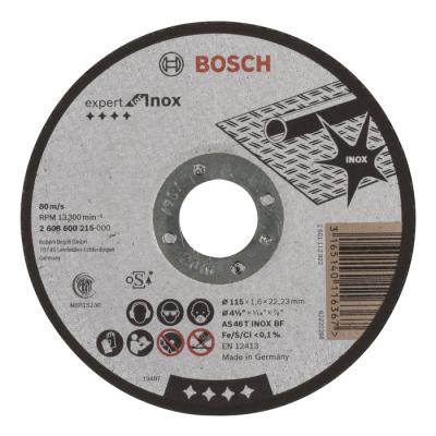  BOSCH 2608600215 disque � tron 