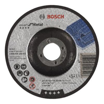  BOSCH 2 608 600 221 disque � t 
