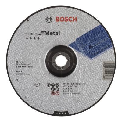  BOSCH 2608600225 disque � tron 