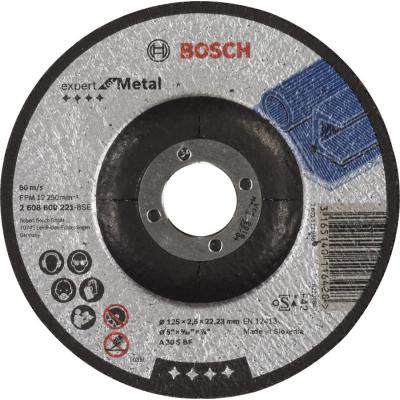  BOSCH 2608600226 disque � tron 