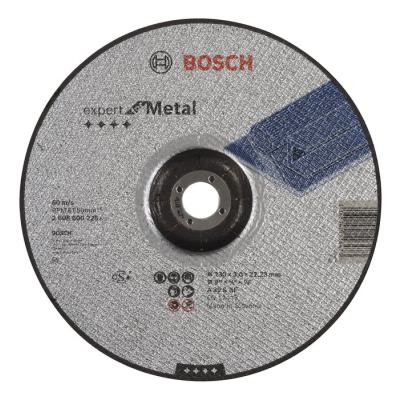  BOSCH 2608600226 disque � tron 