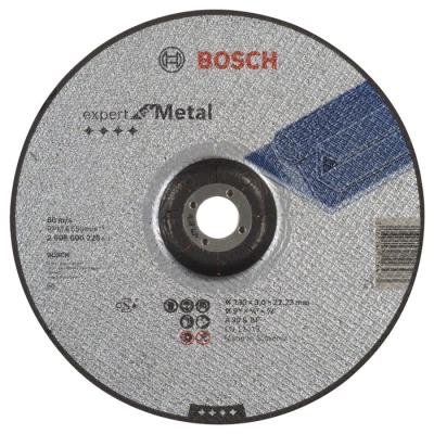  BOSCH 2608600226 disque � tron 