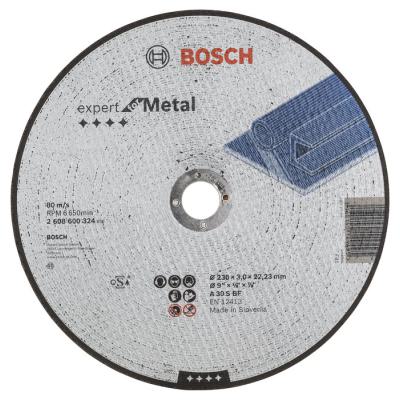  BOSCH 2608600324 disque � tron 