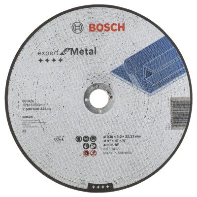  BOSCH 2608600324 disque � tron 