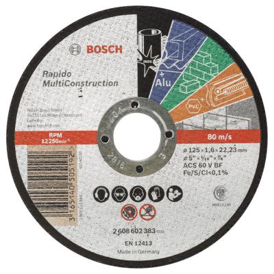  BOSCH 2608602383 disque � tron 