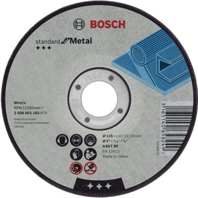  BOSCH 2 608 603 165 disque � t 