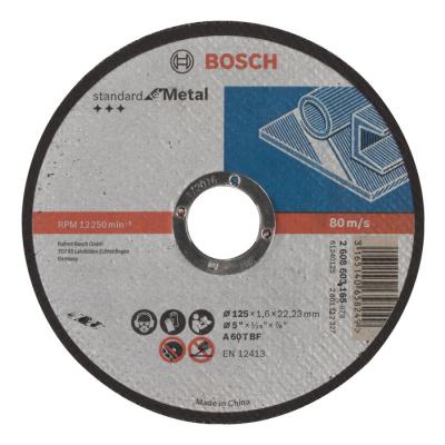  BOSCH 2 608 603 165 disque � t 