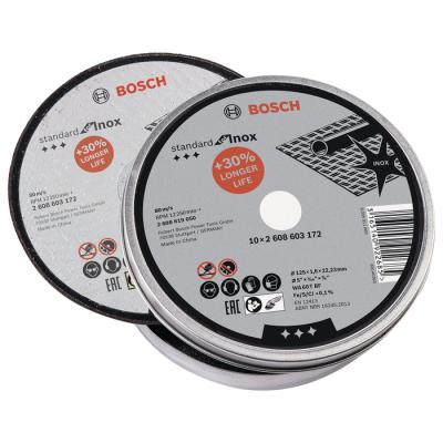  BOSCH 2 608 619 050 10 disques 