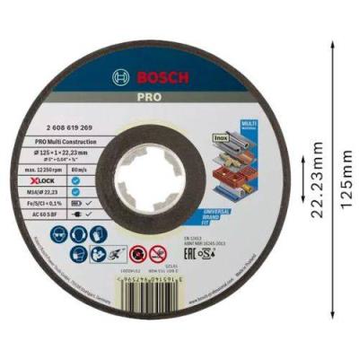  BOSCH 2608619269 disque � tron 