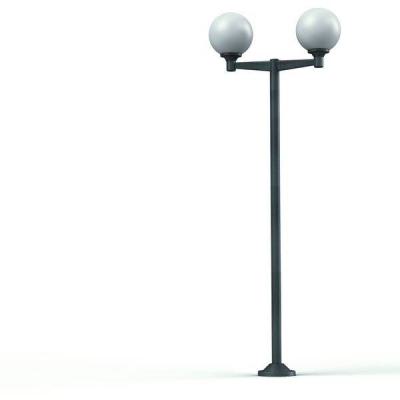  Roger Pradier - Lampadaire Moo 