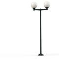  Roger Pradier - Lampadaire Moo 