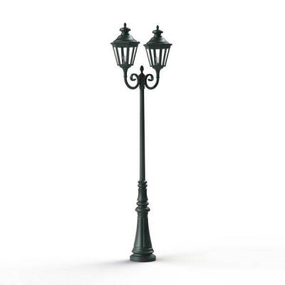  Roger Pradier - Lampadaire Lou 