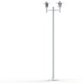 Roger Pradier - Lampadaire New 
