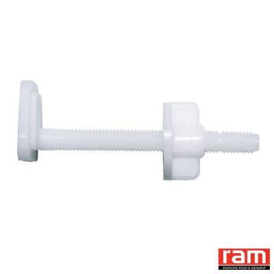  FIXATION D'ABATTANTS WC 