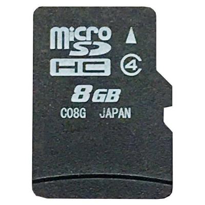  Carte m�moire micro SD 8GB pou 