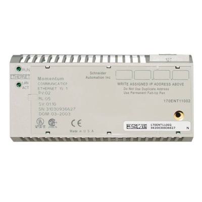  MOMENTUM ETHERNET COMM AD 