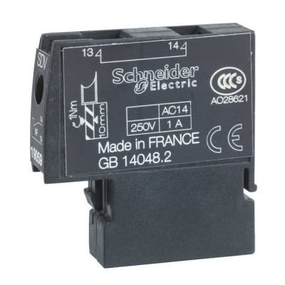  Multi9 NG125 SDV 1O 2A 250V 