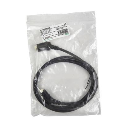  1.5m Digital daisy chain 
