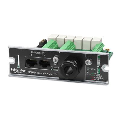  APC Smart-UPS options 