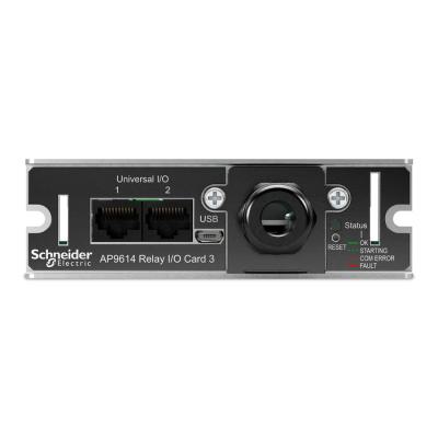  APC Smart-UPS options 