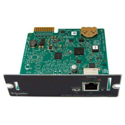 Carte r�seau 3 