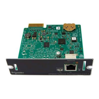  Carte r�seau 3 