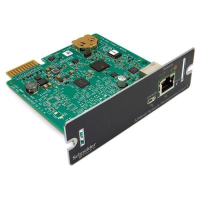  Carte r�seau 3 