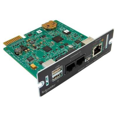  Carte r�seau 3 + temp�rature 
