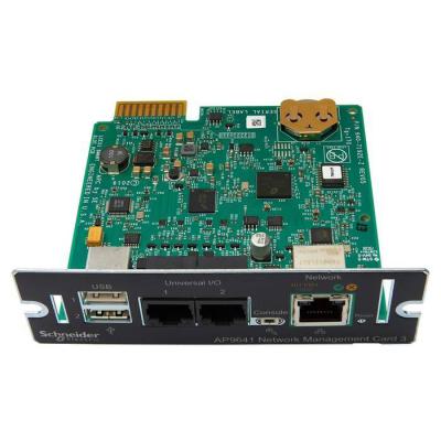  Carte r�seau 3 + temp�rature 