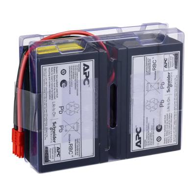  Batterie de remplacement 200 