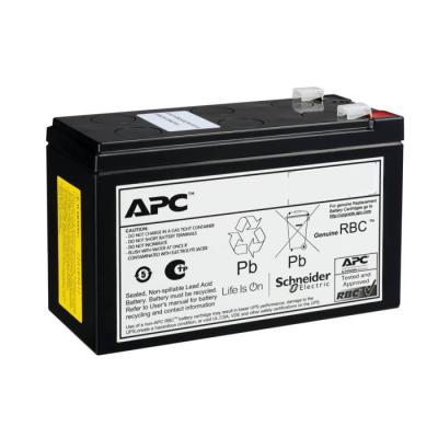  Batterie de remplacement 205 