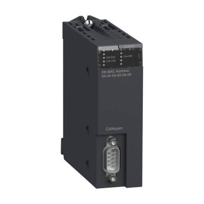  CANopen X80 Master 