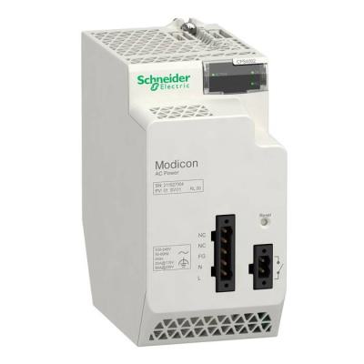  ALIM REDONDANTE 40W CA 