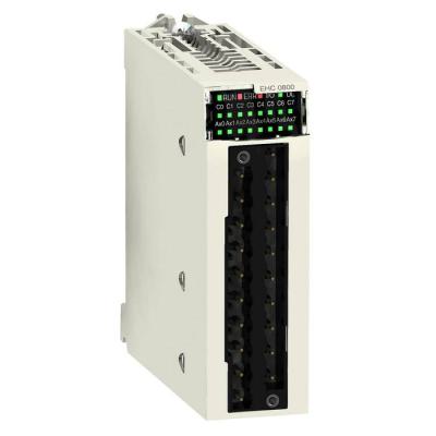  X80 COMPT RAPIDE 8 VOIES 