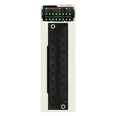  X80 COMPT RAPIDE 8 VOIES 