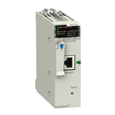  CPL. FACTORYCAST M340 