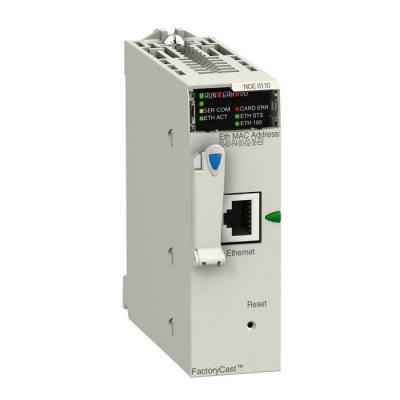  CPL. FACTORYCAST M340 